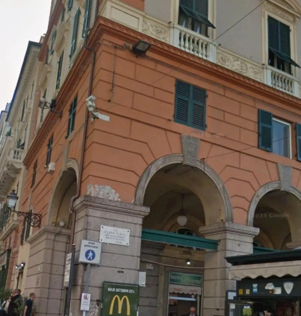 Casa Vicolanza Apartment Genoa 0*,  Italy